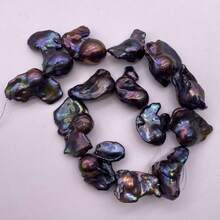 Huge Big Black Colour Baroque Shape Natural Freshwater Pearl, DIY 1 Pc, 38cm/14.96inch - Black and Blue - View 4
