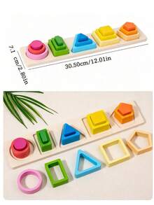 蒙特梭利早期教育兒童木製教育玩具 形狀配對顏色認知 3D 立體積木幾何拼圖 - 彩色 - 查看 5