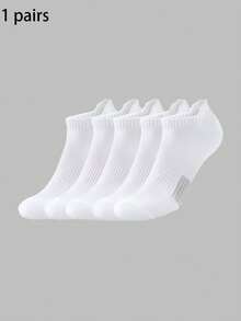 5/10 Pairs Minimalist Unisex Socks, Comfortable Casual All-Season Versatile Couple Short Socks - Multicolor - View 4