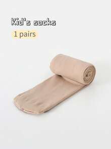1 Pair Kids Ballet Dance Tights, High Elastic Soft Stirrup Leggings, Solid Color Breathable Professional Practice Performance Dance Socks For Girls - Multicolor - View 22