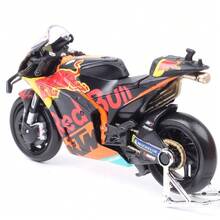 Maisto 1/18 2021  RC16  #88 Miguel Oliveira 機車模型 - RC16 Red bull #88 - 查看 4