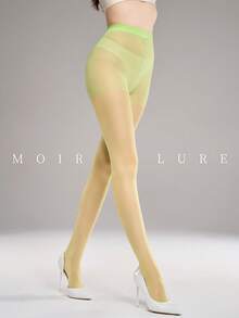 MOIRÉALLURE 1件裝 素色日常基礎緊身褲 - 薄荷綠 - 查看 2