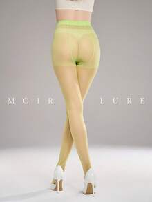 MOIRÉALLURE 1件裝 素色日常基礎緊身褲 - 薄荷綠 - 查看 5