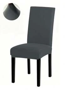 1件/4件/6件 純色牛奶絲椅套，彈性餐椅套，現代風格彈性椅套，適用於客廳、餐廳、臥室、書房和酒店，四季通用 - 深灰色 - 查看 11