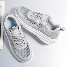 Men's Marathon Running Shoes, Casual Sports Shoes, Shock-Absorbing Comfortable Walking Shoes, Men's Casual Sports Shoes, Outdoor Walking Sports Shoes, High-Quality Men's Running Shoes, Casual Sports Shoes, Tennis Shoes - Grey - View 5