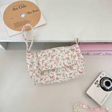 3-Layer Floral Print Digital Storage Bag, Cute Camera Protective Case With Handle, Large Capacity Multi-Layer Storage Design, Scientific Partitioning For Easy Organization Of Camera, Phone, Data Cable, USB Drive, Hard Drive And Other Digital Accessories, Thick Shock-Absorbing Lining Effectively Cushions And Protects Devices From Drops, Lightweight Hand-Carried Suitable For Daily Commute, Travel And Dorm Storage, Essential For Back-To-School And Vacation Season, High Cost-Performance Choice For Digital Enthusiasts, Keep Your Digital Accessories Organized In One Bag - View 16