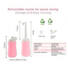 1pc Portable Travel Perineal Wash Bottle, Leak-Proof Women's Intimate Cleansing Spray Bottle, Large Capacity Handheld Washer, 350ML - Multicolor - View 7