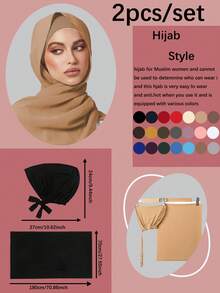 2PCS Women's Scarf And Tie Hat Set, Versatile Under-Cap Hijab Combination For Middle Eastern Festivals, Abaya Matching, Elastic Under-Cap, Chiffon Scarf And Hat Casual Set - Camel - View 3