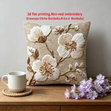 1個刺繡感米色花卉印花抱枕套，2D平面印刷，侘寂風家居裝飾靠墊套，聚酯纖維正方形單面印花枕套，可機洗附拉鍊，45*45cm (不含枕芯) - 摩卡棕 - 查看 4