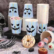 10/40pcs 9oz Halloween Party Cups Holographic Iridescent Pumpkin Ghost Disposable Paper Cups, Halloween Trick Or Treat Party Holiday Tableware - Pumpkin - View 2