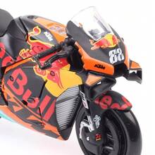 Maisto 1/18 2021  RC16  #88 Miguel Oliveira 機車模型 - RC16 Red bull #88 - 查看 8
