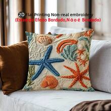 1件海洋氛圍枕套（2D印花圖案，非刺繡），海星、貝殼、海藻等海洋元素印花，營造清新春季氛圍，100%聚酯纖維正方形單面印花靠墊套，可機洗，拉鍊封口，適用於沙發、床、汽車、臥室和客廳，不含枕芯 - 彩色 - 查看 4