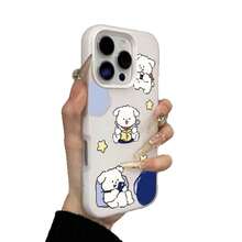Fashion Phone Cases - Jelly Shell - Healing Little White Dog Green - View 7
