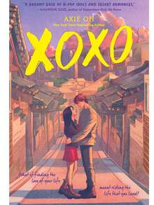 XOXO BOOK - Single Book - View 1