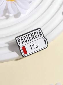 Paciencia 1% Low Battery Brooch – Funny Spanish Quote Enamel Lapel Pin For Men Jacket - Multicolor - View 5