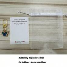 5件組跨境新款全水鑽多色蝴蝶鑰匙圈卡套小吊飾禮品組，婚禮伴手禮組 - 查看 5