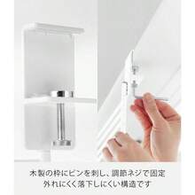 360度 回転できる 室内物干し タオルハンガー ホワイト W4×D33. 1×H14cm タワー tower 折り畳み ドア枠や鴨居に取り付け 10322 - ホワイト - チェックする 6