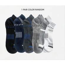 30/10/5/3/1 Pair Unisex Invisible Socks, Soft Breathable Comfortable Low-Cut Short Socks, Durable Sweat-Absorbent Invisible Lining Socks, Suitable For Men - Multicolor - View 15