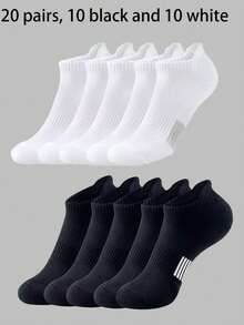 5/10 Pairs Minimalist Unisex Socks, Comfortable Casual All-Season Versatile Couple Short Socks - Multicolor - View 11