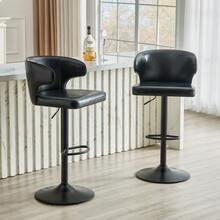 Set Of 2 Bar Stools With Backrest, Height Adjustable, 360° Swivel Bar Chair With Large Base & Footrest - Black - View 2