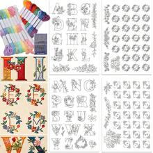 Pre-Printed Floral Wreath Letter Water-Soluble Adhesive Embroidery Stabilizer, Washable Pattern, Suitable For Beginners And Hand Sewing Enthusiasts - A364 - View 12