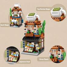 City Street Scene Store Building Blocks Toy, Mini Street Scene Model Building Set, DIY Mini Street Scene House Building Blocks Kit, Creative MOC City Store Building Model Set, Gift For Adults And Friends, 350+ Pieces - Multicolor - View 5