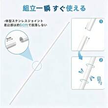 物干し竿 2. 9M 1本 ステンレス製 伸縮 ものほしざお 室内 290cm 幅: 220~290cm 洗濯物がたくさん干せる 浴室 屋外 物干しざお 洗濯棒 たんそくしんしゅく 耐荷重35kg - イニシャル - チェックする 2