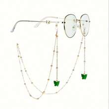 Cadena de gafas con colgante de mariposa retro (sin incluir gafas) de metal con cuentas multicolor, cuerda de suspensión antideslizante, adecuada para guardar gafas - estilo regular - Ver 6
