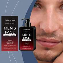 Men Grooming Kit - 1 - View 2