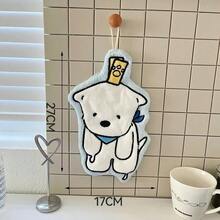 Kitchen Towels - D - View 9