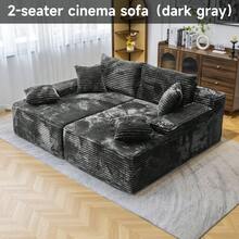 VerdeCore 72" Oversized Cloud Sectional Sofa Bed, Double Lounge Chaise, No Assembly Required, Boneless Fluffy Couch With Plush Cushions, Modern Sleeper Loveseat For Small Space, Living Room, Apartment, Movie Night - 深灰色 - 查看 11