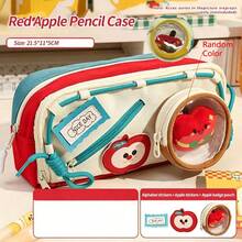 1 pieza Estuche para lápices de gran capacidad con diseño de manzana/hamburguesa/té con leche - Diseño con temática de alimentos con hamburguesa y manzana, color de contraste retro, adecuado para uso escolar - Multicolor - Ver 12
