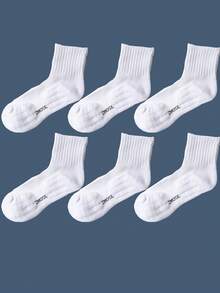 4pairs Thickened Towel Bottom Athletic Mid-Calf Socks, Unisex - White - View 8