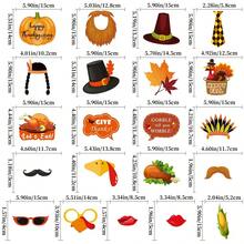 21 piezas de accesorios fotográficos para Acción de Gracias, decoraciones de palo selfie para fiesta de otoño, recortes fotográficos de pavo, calabaza, sombrero de peregrino y barba, suministros para fiesta de cena familiar y festiva - Varios estilos - Ver 6