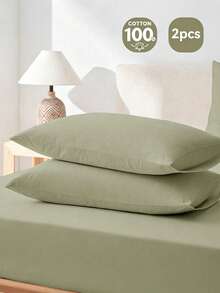 2 piezas Fundas de almohada sobre tipo sobre de unicolor minimalista clásico (sin incluir el relleno de la almohada), tela suave y transpirable, que absorbe la humedad, adecuada para dormitorio, ropa de cama, todas las estaciones, sueño cómodo Rama - Verde Oliva - Ver 1