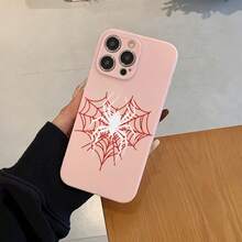5件組 粉色與白色蜘蛛圖案手機殼 + 充電頭保護套 + 線材保護套 + 收納繩 TPU 防震保護殼，相容 Apple 17 16e 16 15 14 13 12 11 Mini Pro Max Air X XR XSMAX 8 7 Plus，防摔磨砂背蓋，智慧型手機保護殼，日常使用殼，時尚手機配件，創意設計，UV 印刷設計，時尚保護殼，時尚愛好者，音樂愛好者，生日禮物首選 - 彩色 - 查看 3