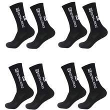 2/5/10/20 Pairs Men's Thick Sports Socks, Anti-Slip And Wear-Resistant, Suitable For Football, Basketball, Rugby, Cycling, Running And Other Sports, Also Suitable For Fitness And Autumn Wear - Multicolor - View 13