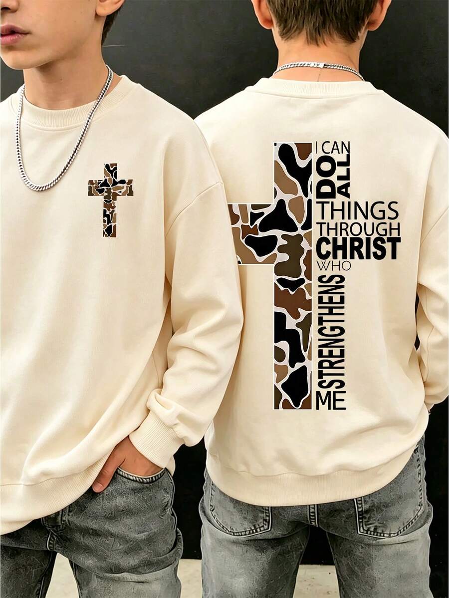 Big Boys Cross Pattern Print Crew Neck Sweatshirt, Comfortable Autumn/Winter Top - Apricot - View 1