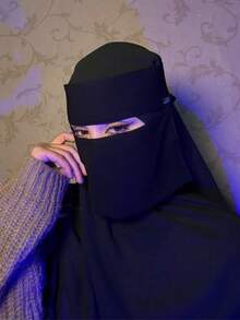 قطعة واحدة نقاب نسائي من الشيفون ثلاثي الطبقات، شيفون عالي الجودة، للارتداء اليومي، خفيف الوزن وقابل للتنفس للاستخدام لفترات طويلة - متعدد الألوان - مشاهدة 10