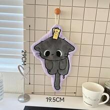 Kitchen Towels - D - View 14