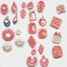 Polymer Clay Cutting Tools Such As Sun Face, Floral Arches, Geometric Molds, Suitable For Handmade Drop Earrings And Other Accessories - Multi-element - View 1