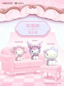 (隨機1件) 正版授權 Sanrio 星座桌面擺飾，Hello Kitty 主題迷你桌面裝飾，成人居家造型配件，14+ - 彩色 - 查看 6