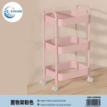 3 Layer Removable Metal Utility Trolley With Rotatable Wheels, Modern Minimalist Carbon Steel Rolling Storage Rack For Household Sundries Kitchen Bedroom Bathroom Use - View 12