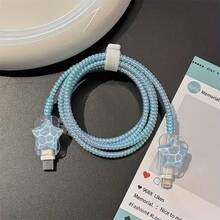 White And Blue Star Data Cable Protector Compatible With Apple Fast Charging 18-20W Charger, Minimalist Anti-Breakage, Essential Gift, Premium Feel, Extends Cable Lifespan, Anti-Pet Bite, Perfect For Boyfriend/Girlfriend/Best Friend - Multicolor - View 3