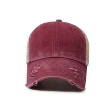 1 pieza Gorra de béisbol de unicolor con efecto desgastado y rasgado, adecuada para uso diario - A - Ver 3