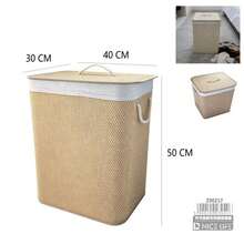 1pc Large Capacity Bamboo Laundry Basket With Lid, Soft Fabric Inner Liner & Portable Rope Handles, Foldable Clothes Storage Hamper For Laundry Room Bedroom, 3 Different Woven Textures To Choose - Coffee Brown - View 12