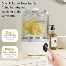 1pc Portable Rechargeable Mini Washing Machine, Mini Laundry Cup For Underwear And Socks, Travel Portable, Small Washing Machine For Business Trip, Lightweight And Portable, Home And Dorm Essential, Personalized Gift For Girlfriend, Family, Relatives And Friends - Multicolor - View 8