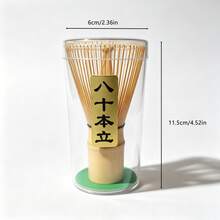 1 st bambu-matchavispar, matchakafferörare, traditionellt japanskt matchate-tillbehörsset - Åttio år gammal - Visa 4