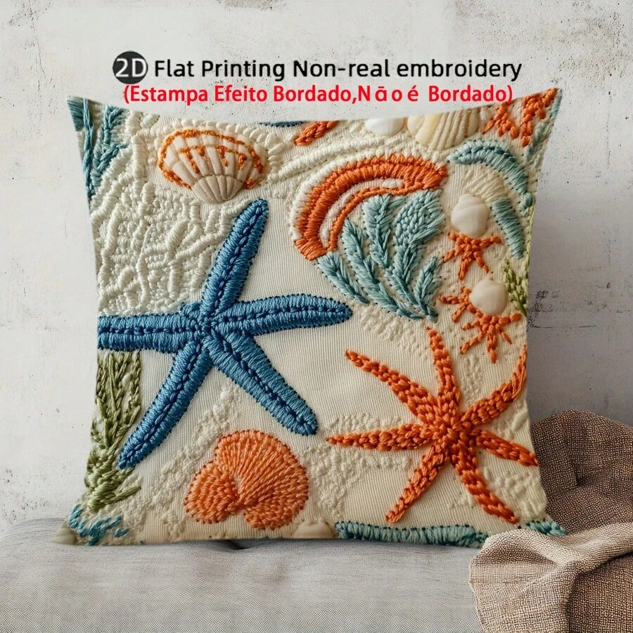 1件海洋氛圍枕套(2D印花圖案,非刺繡),海星、貝殼、海藻等海洋元素印花,營造清新春季氛圍,100%聚酯纖維正方形單面印花靠墊套,可機洗,拉鍊封口,適用於沙發、床、汽車、臥室和客廳,不含枕芯 - 彩色 - 查看 1