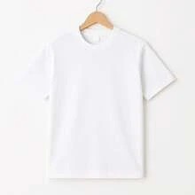 Camiseta blanca de manga corta 100% algodón - Blanco - Ver 2